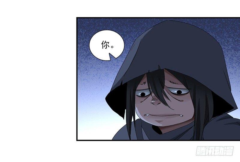 24-第25话