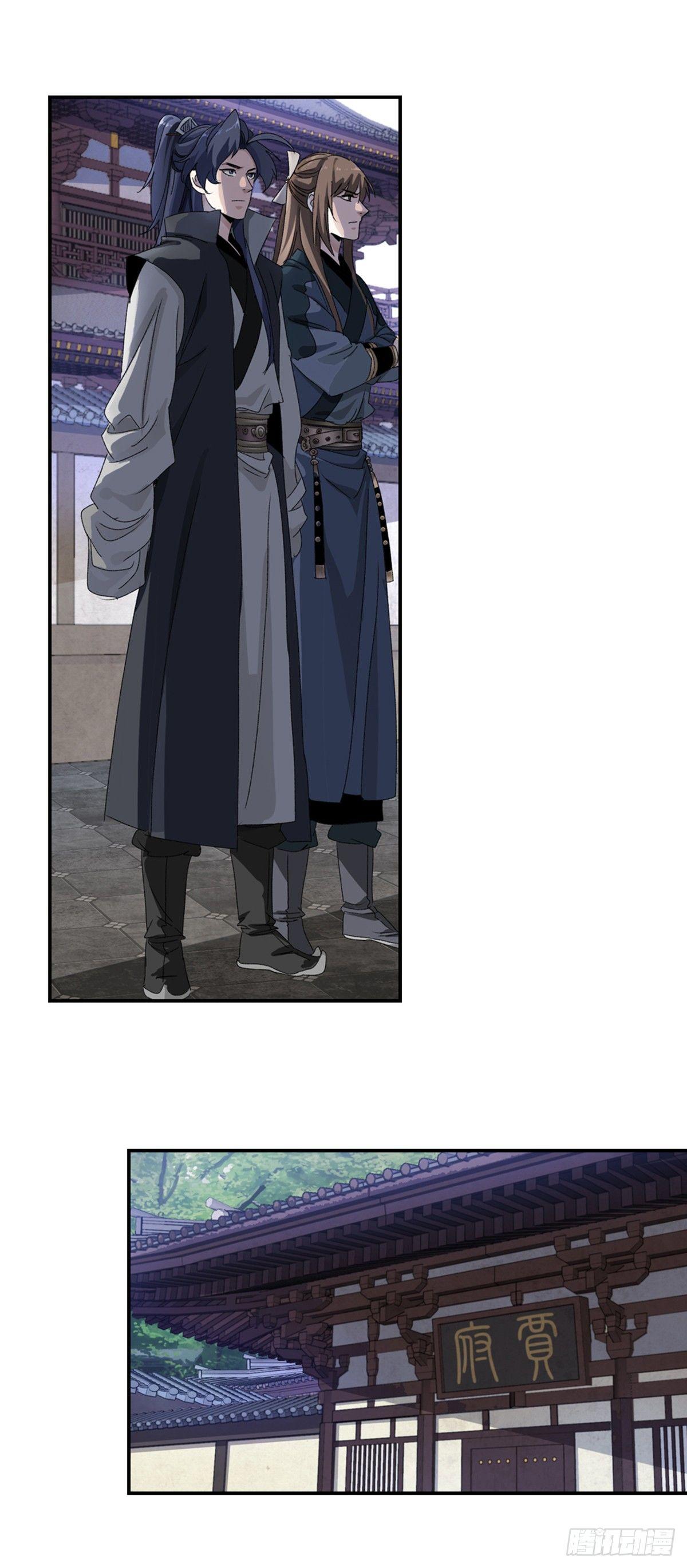 30-第31话