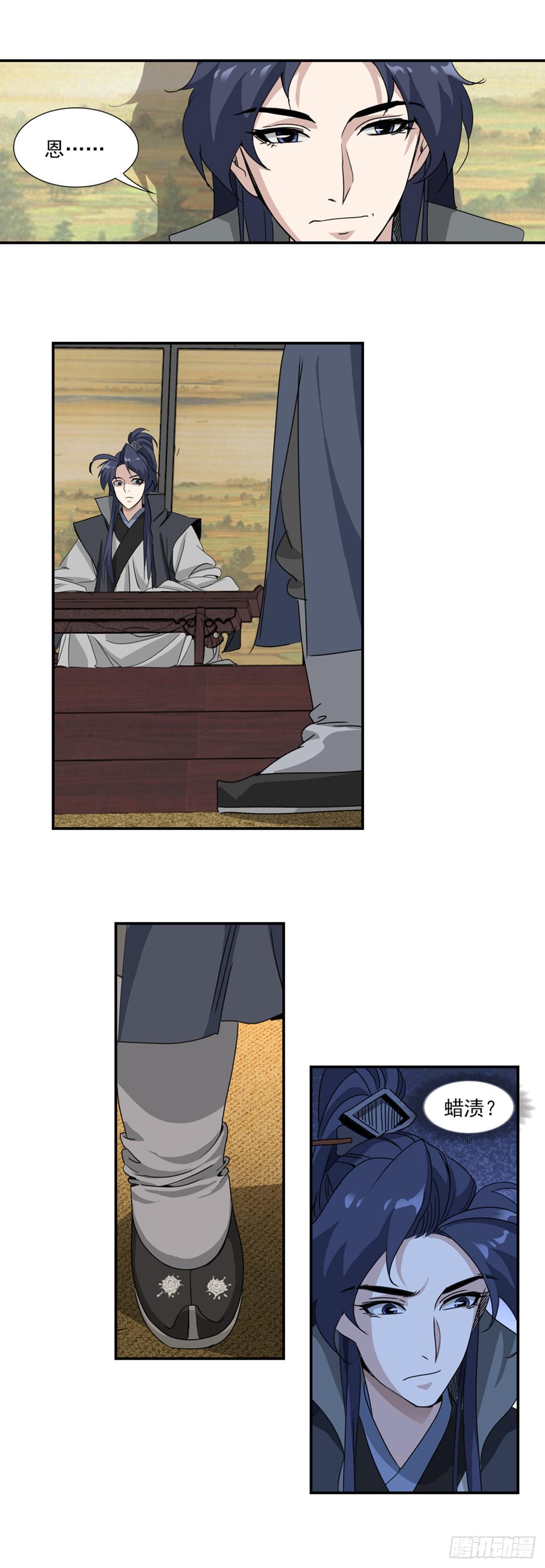 34-第35话