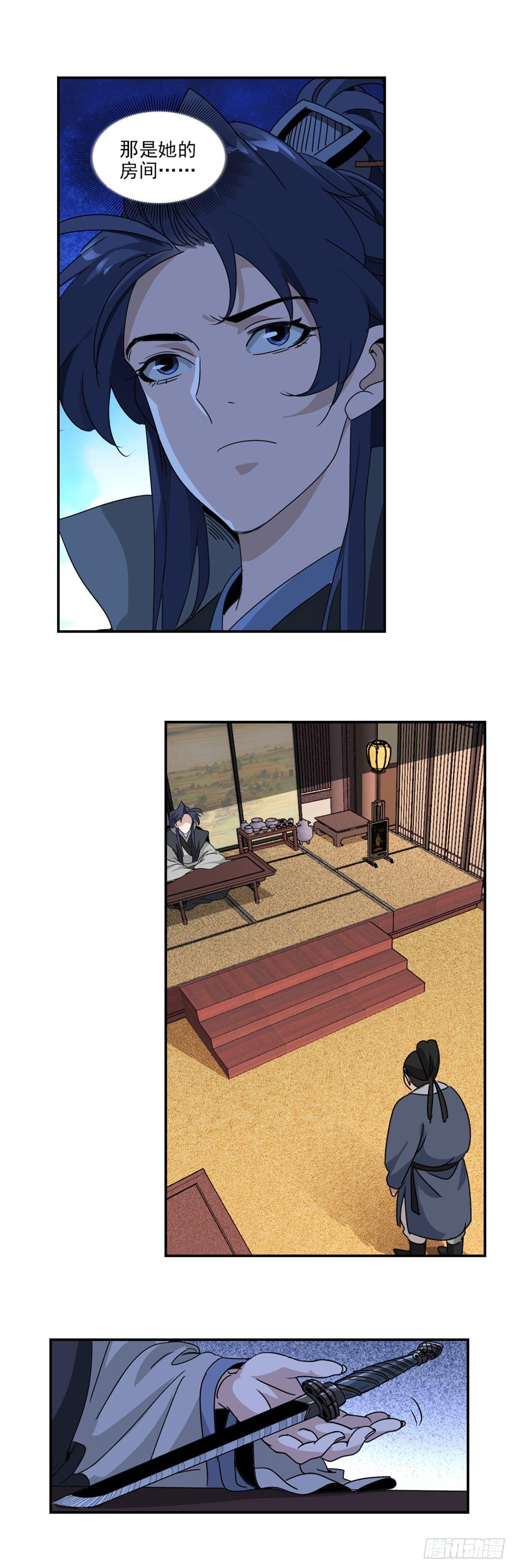 34-第35话