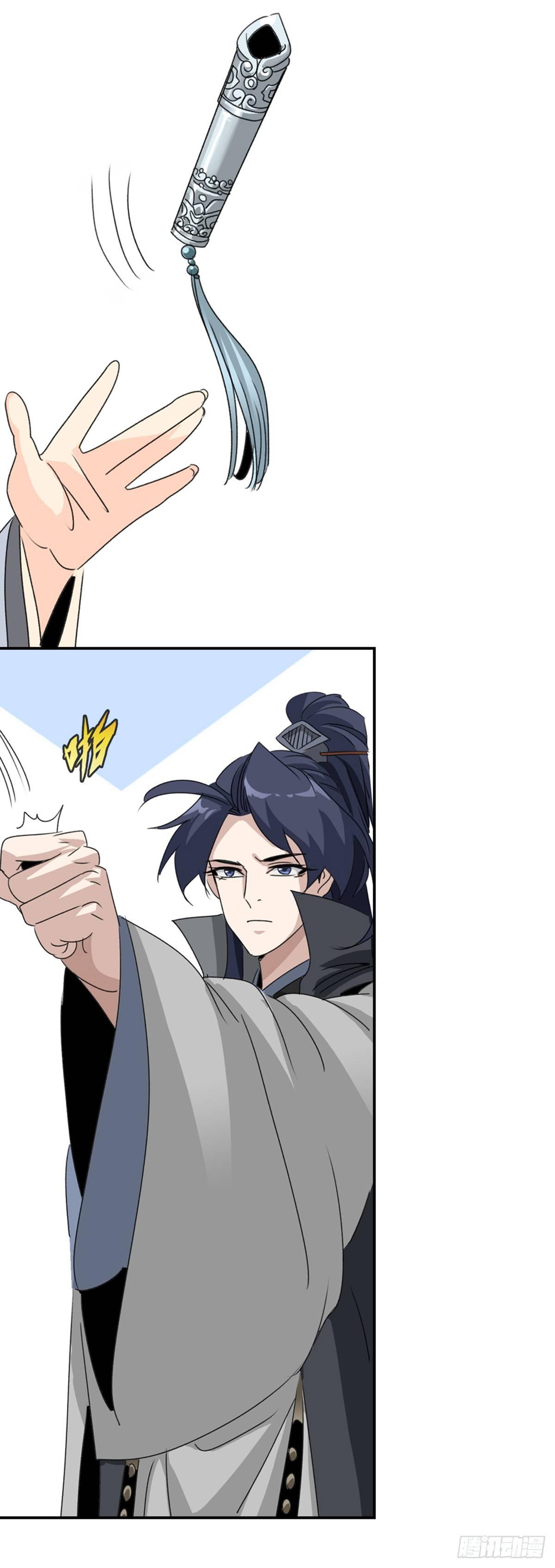 36-第37话