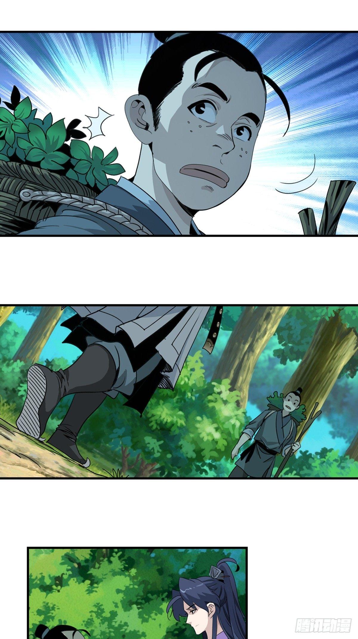 42-第43话