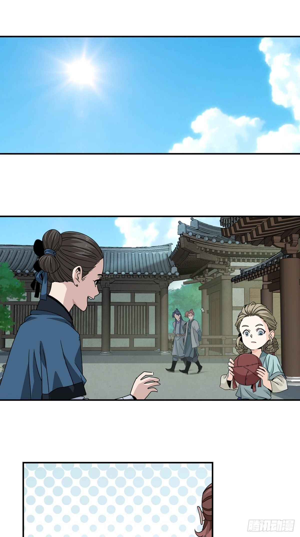 44-第45话