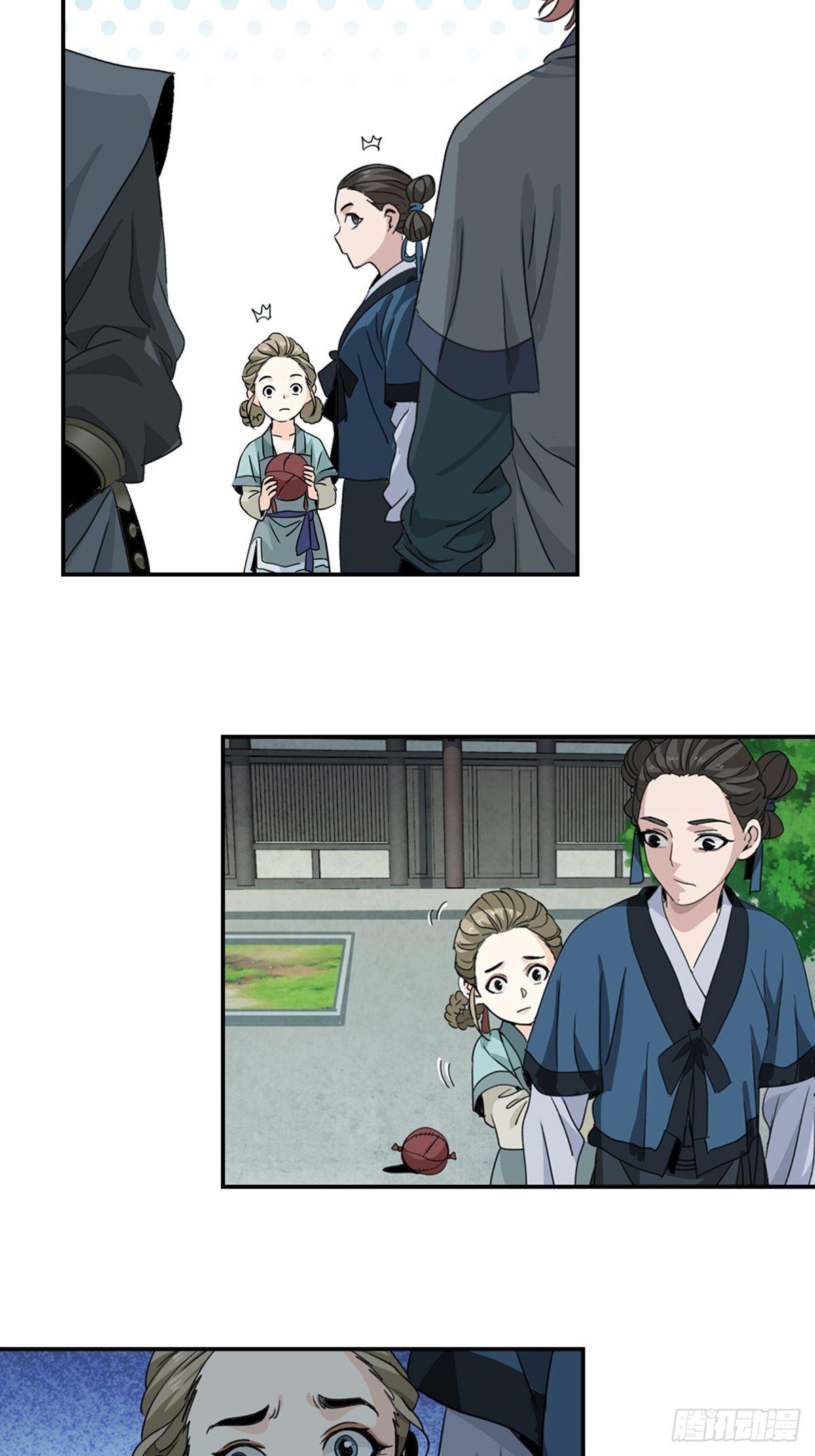 44-第45话