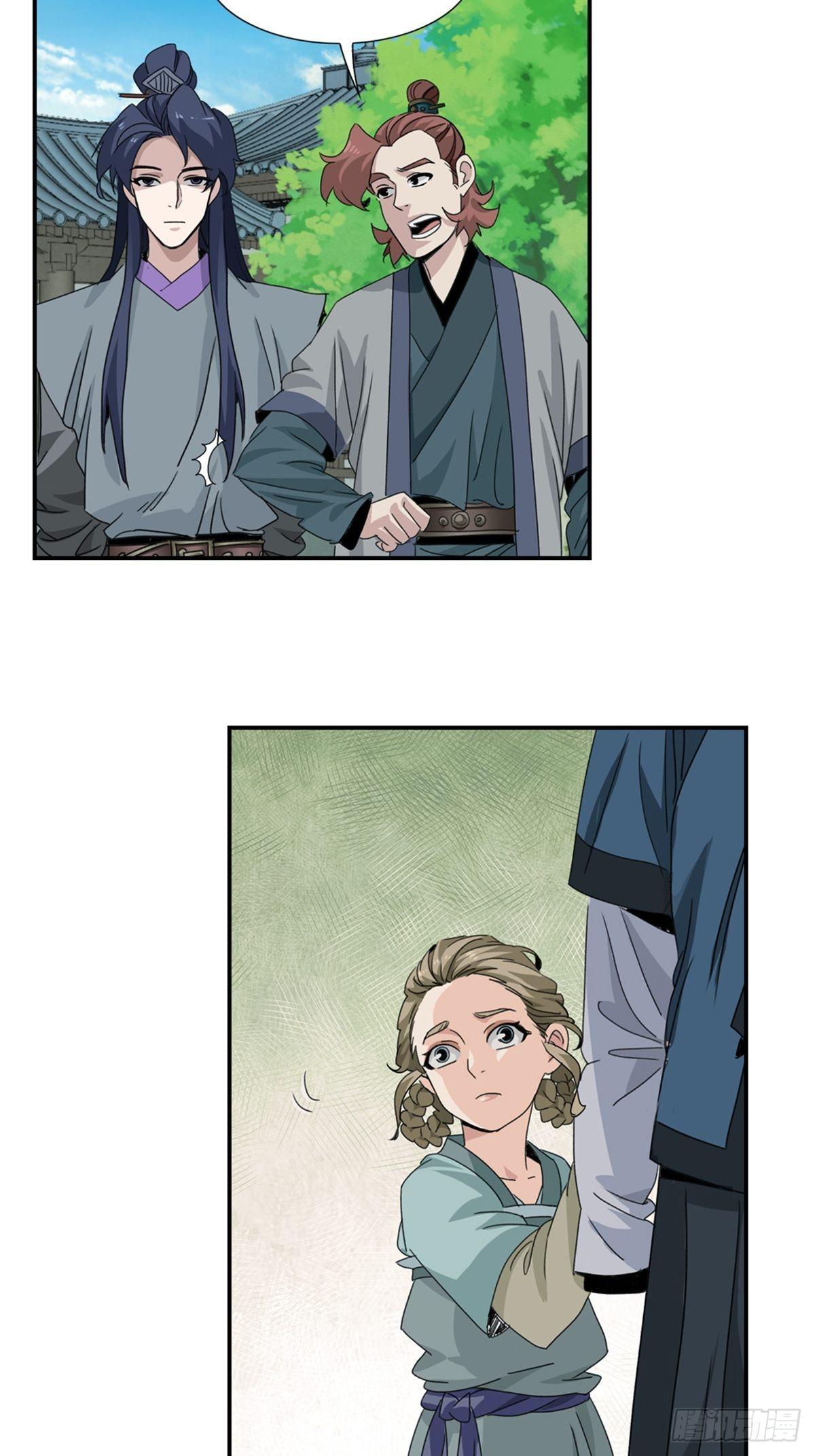 44-第45话