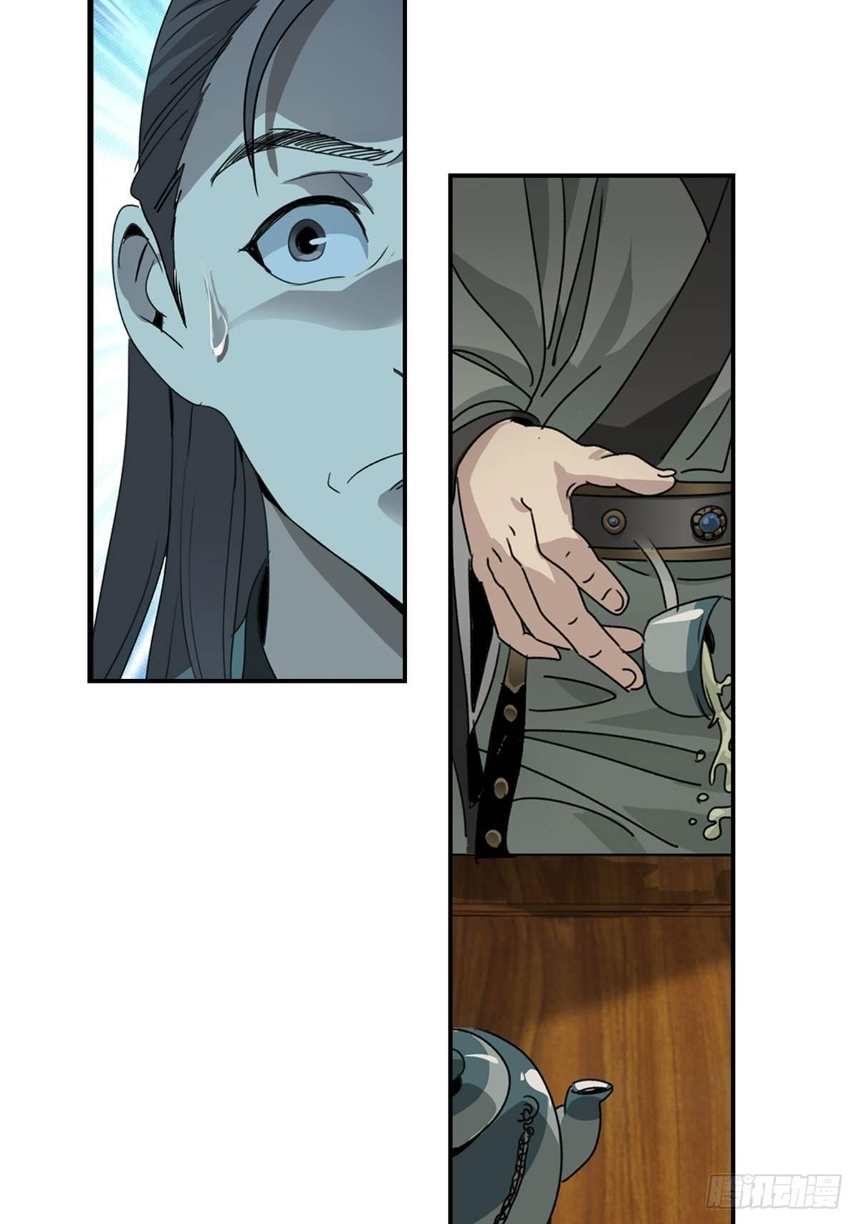 44-第45话