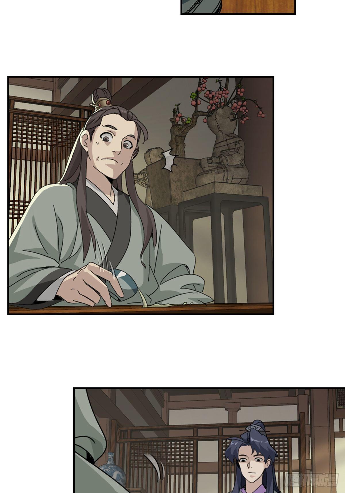 44-第45话