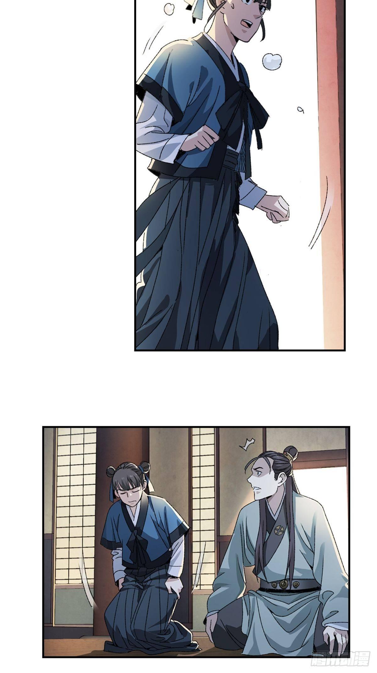 46-第47话