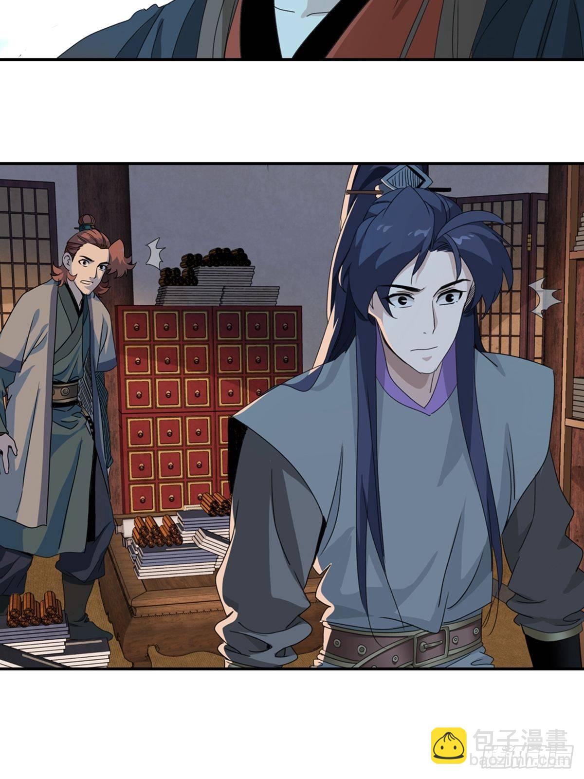 46-第47话