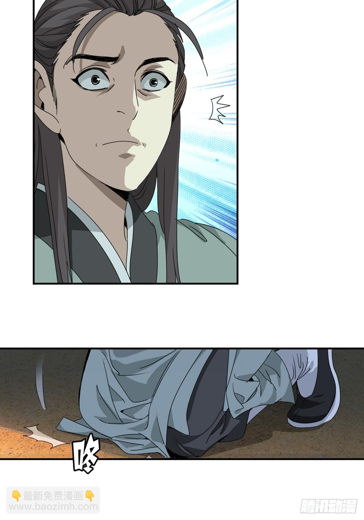 48-第49话