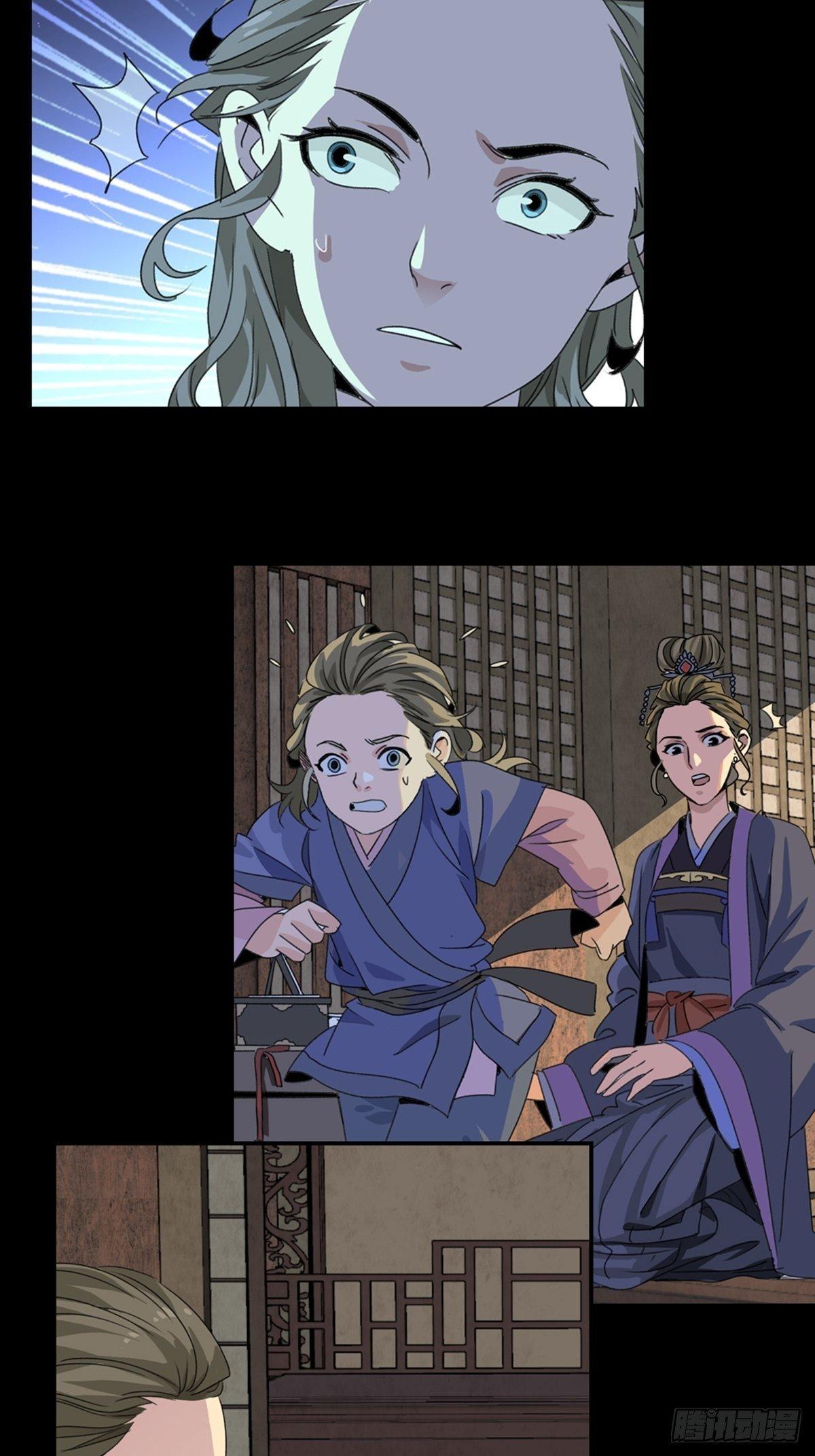 50-第51话