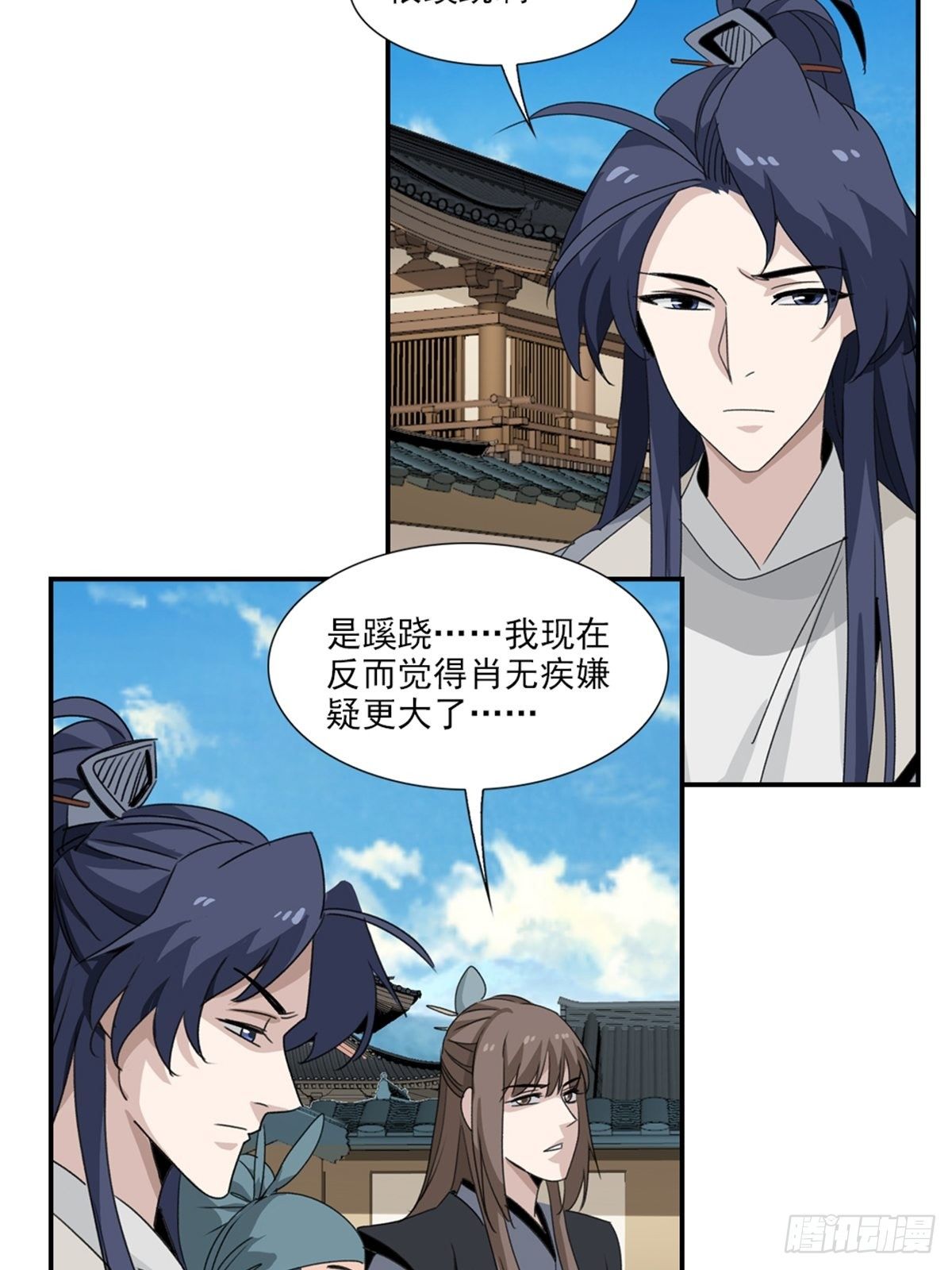 60-第61话