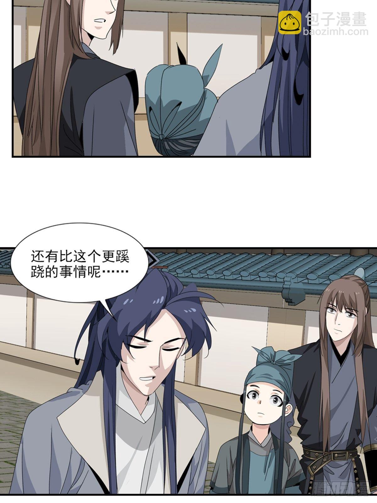 60-第61话