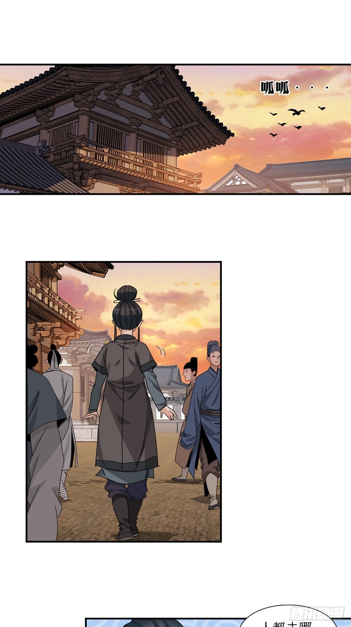 62-第63话