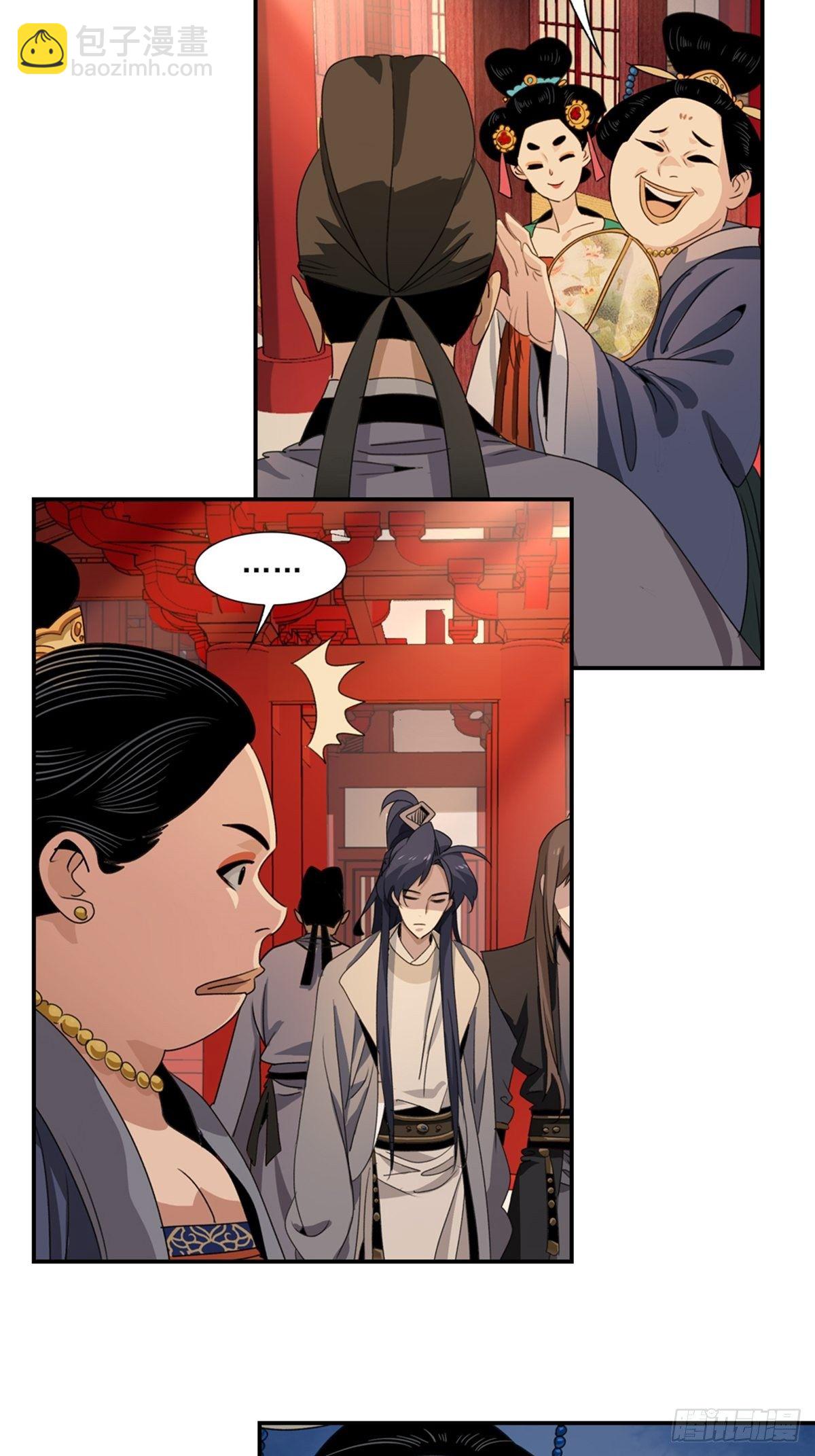 62-第63话