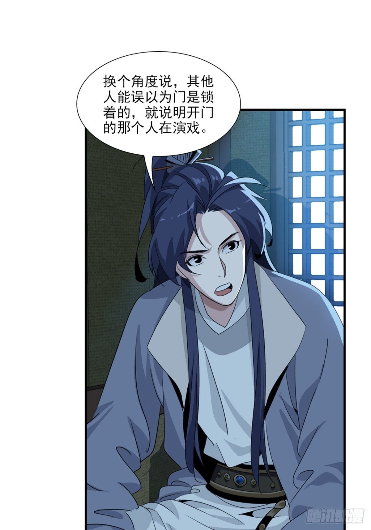 64-第65话