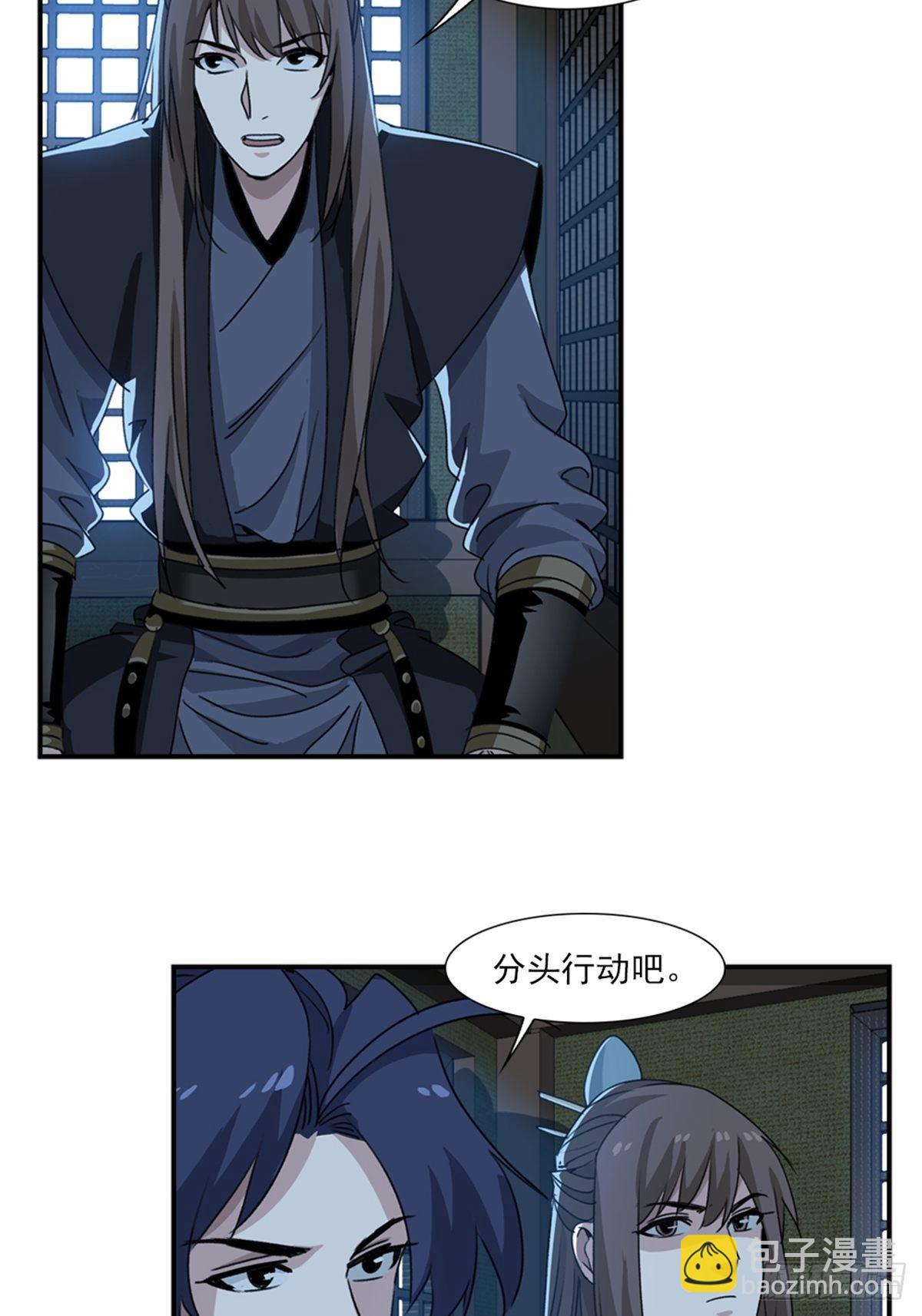 64-第65话