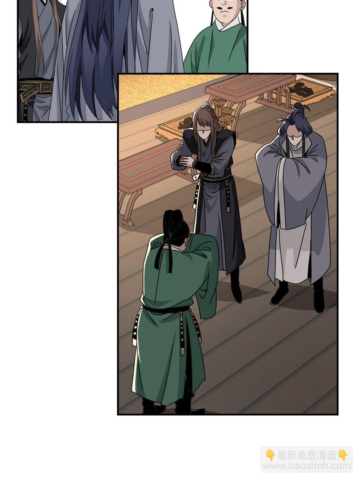 66-第67话