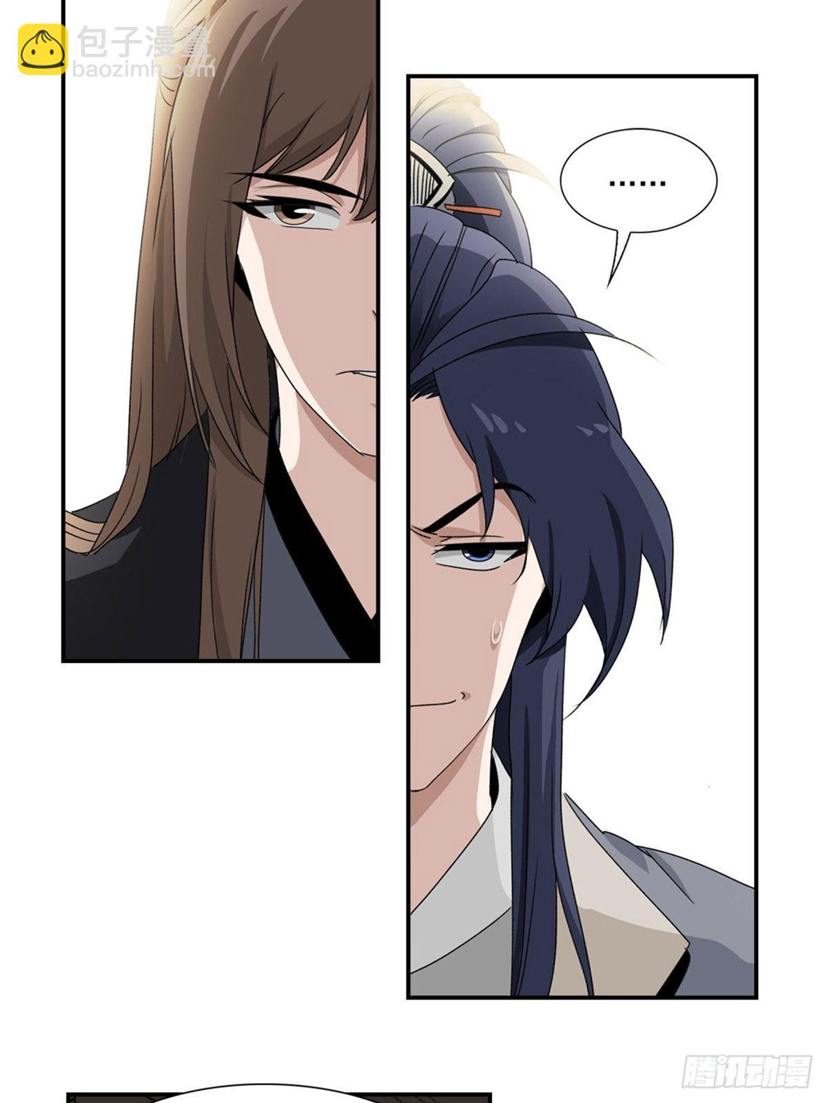 68-第69话