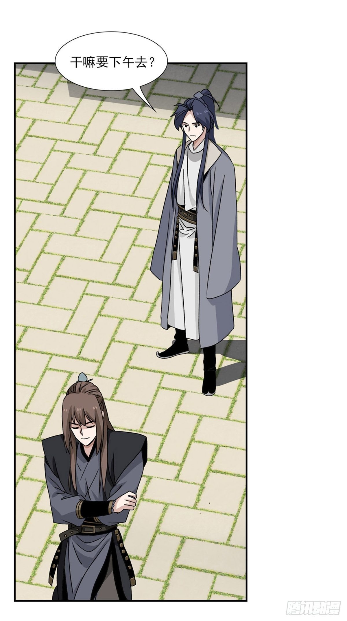 70-第71话