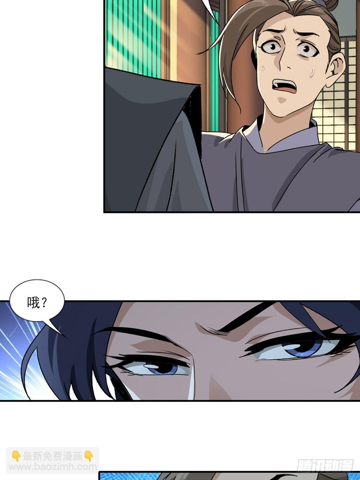 72-第73话