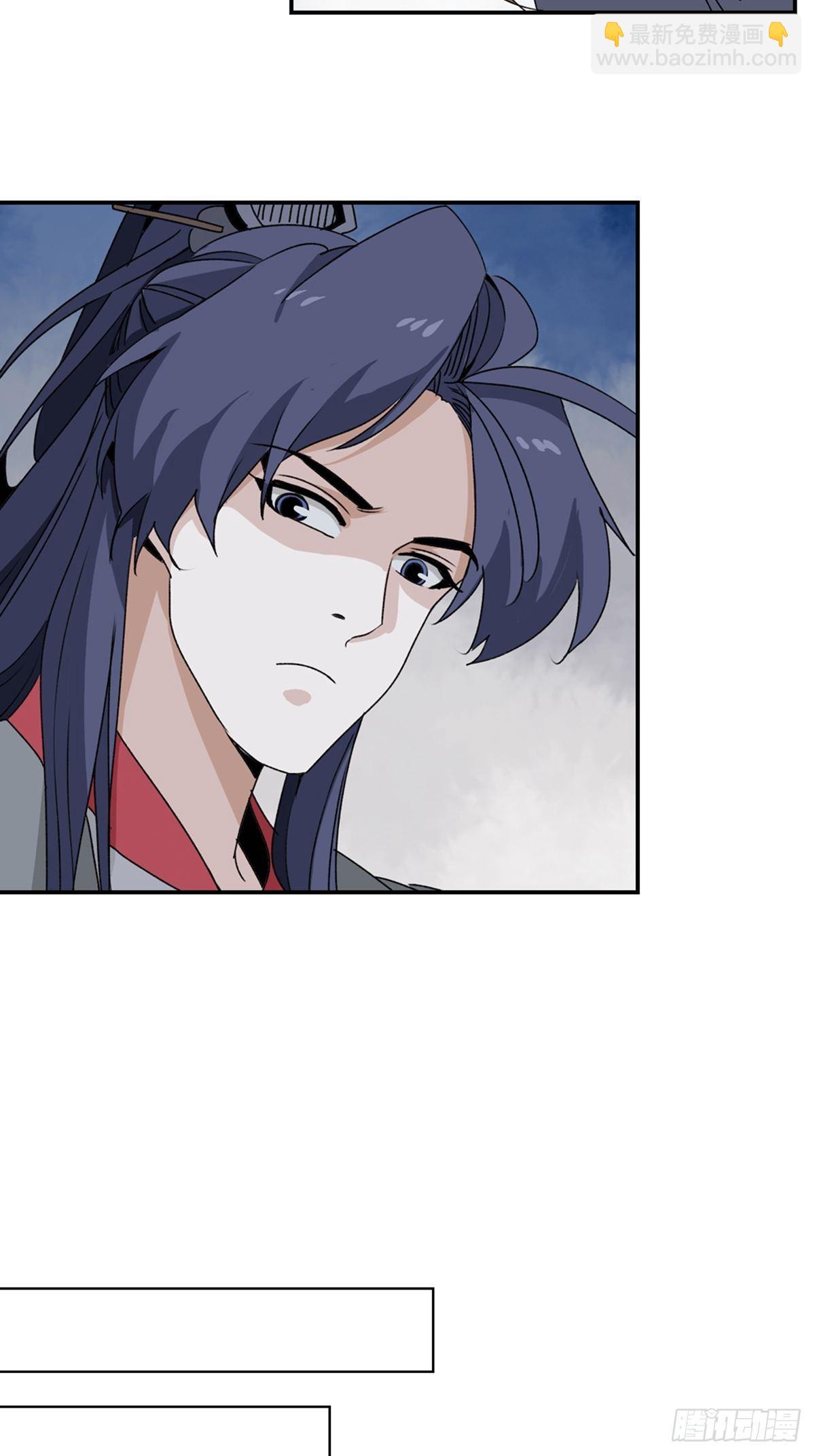 74-第75话