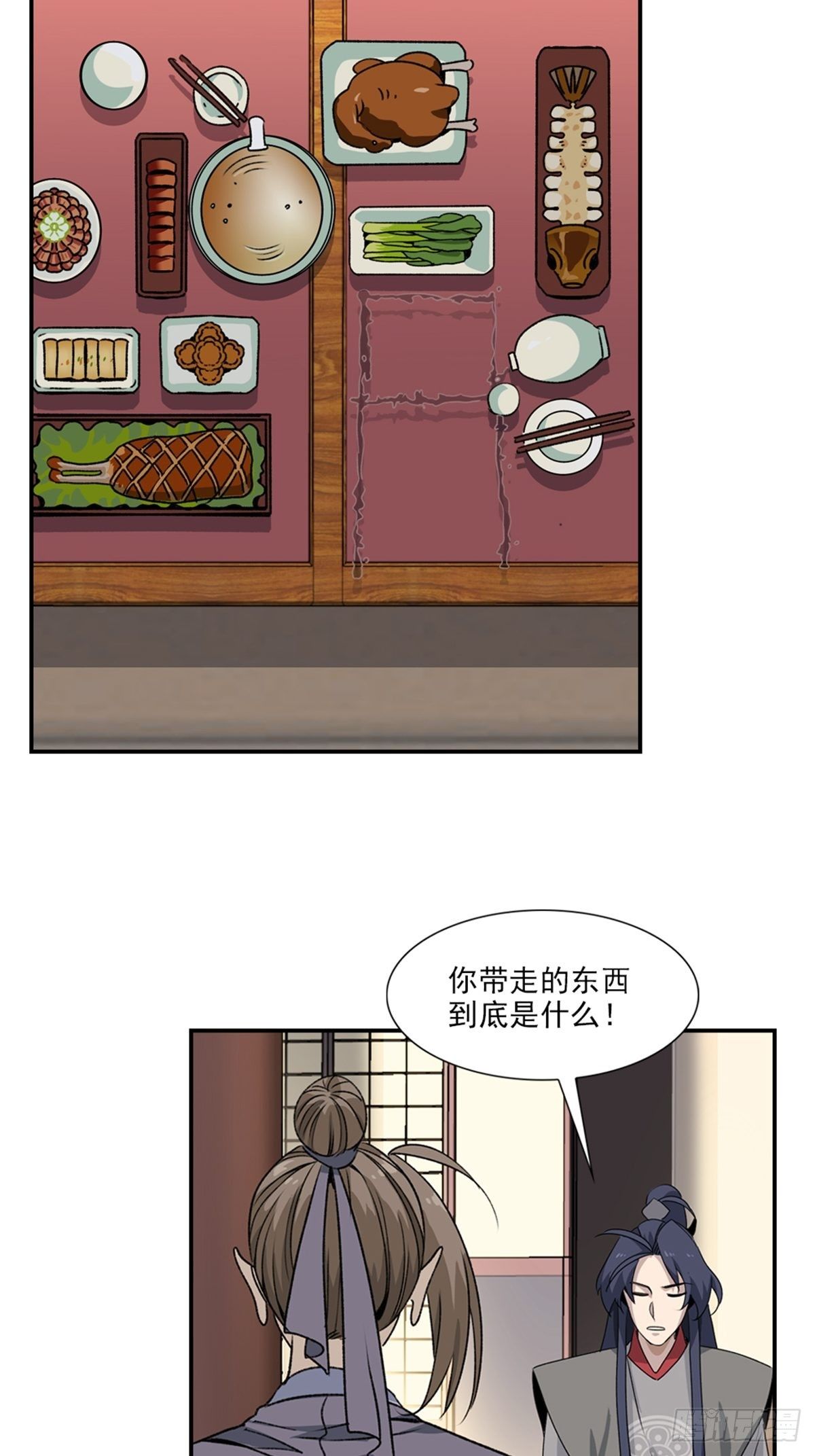 74-第75话