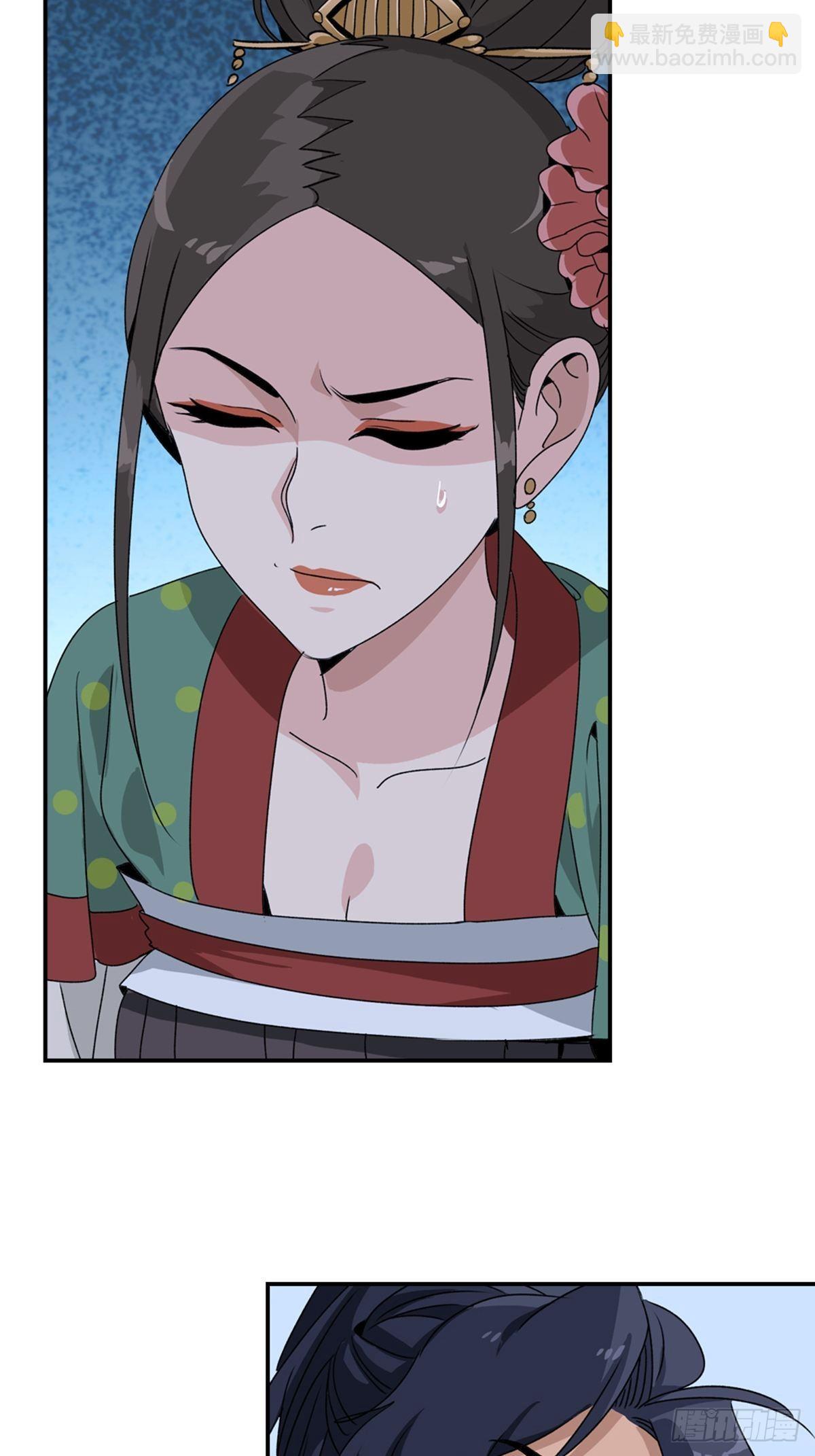 76-第77话
