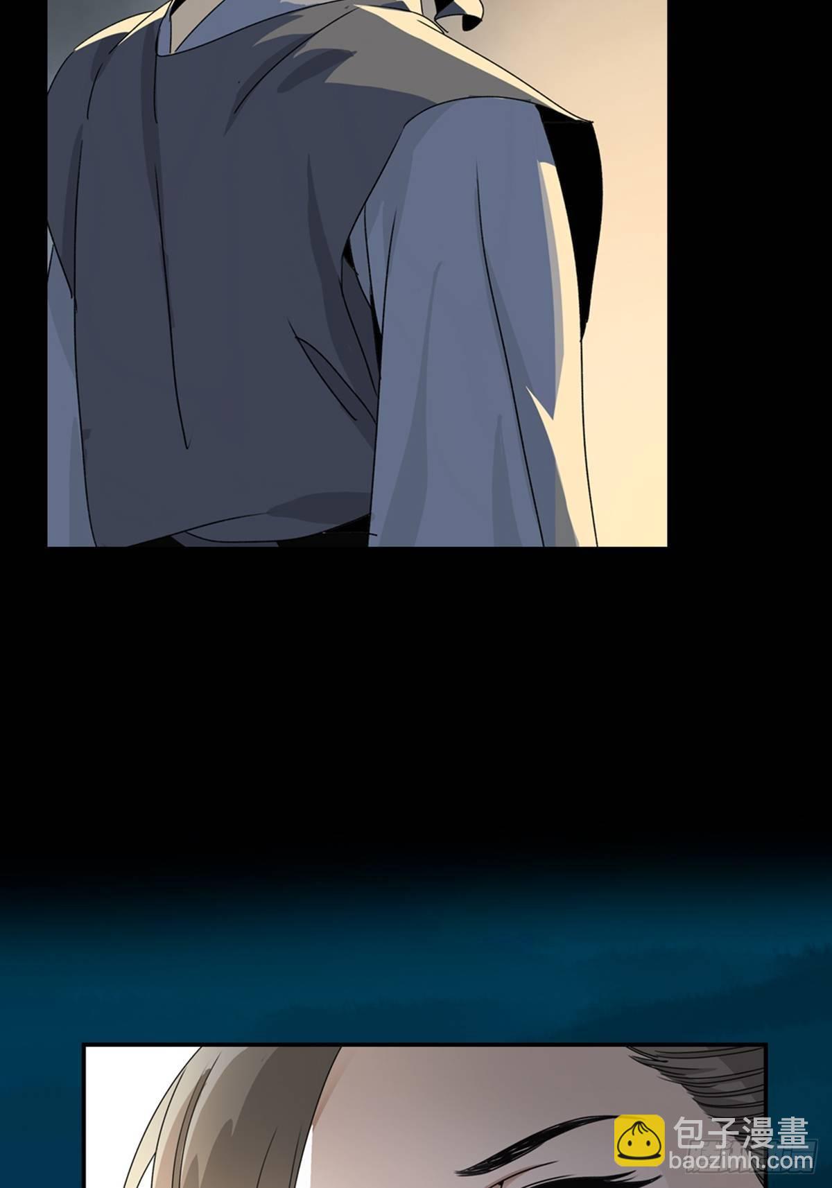 78-第79话