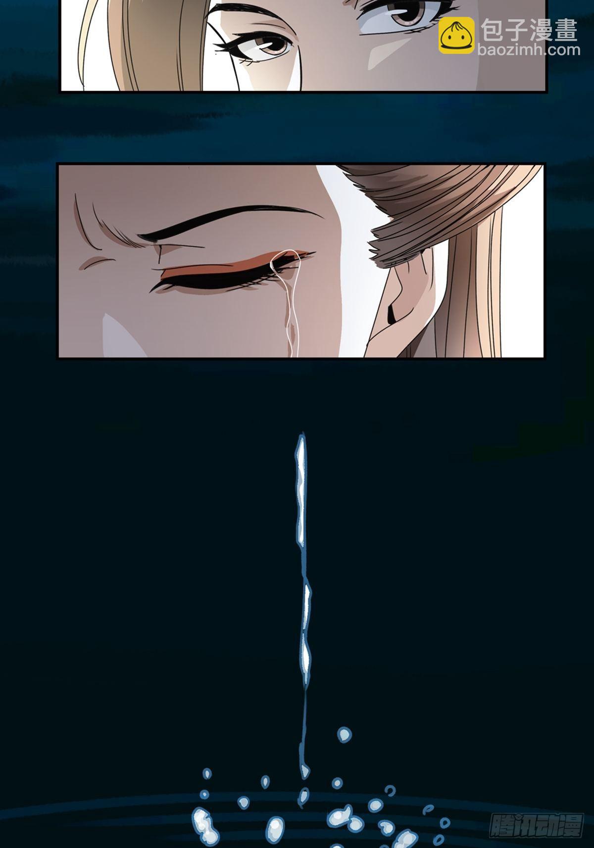 78-第79话
