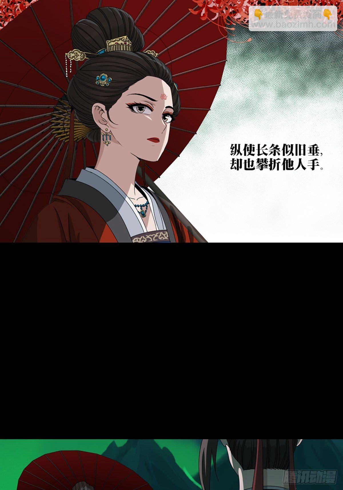 78-第79话