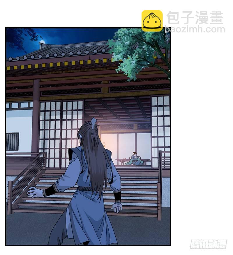 8-第9话