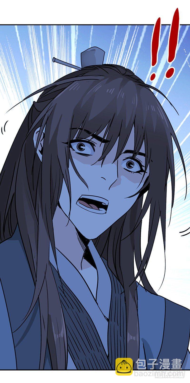 8-第9话