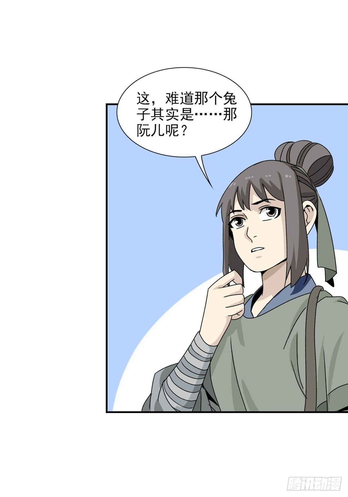 80-第81话