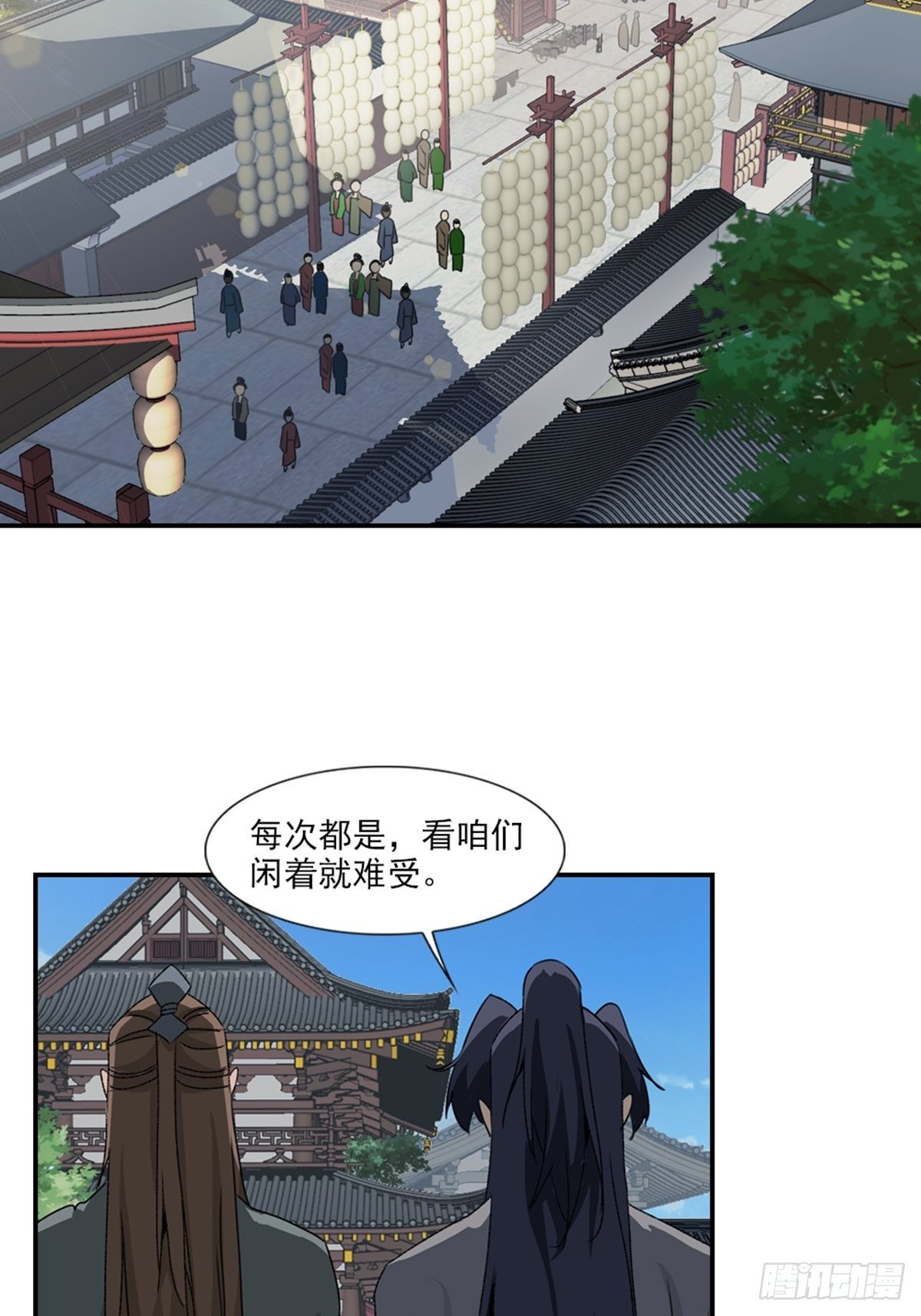 80-第81话