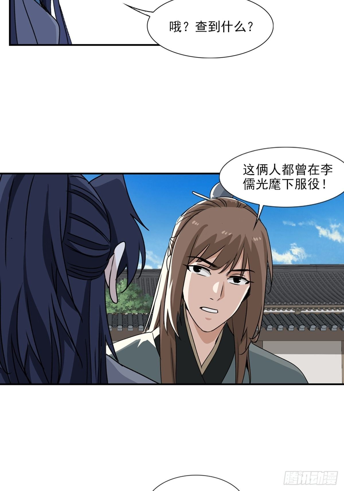 80-第81话