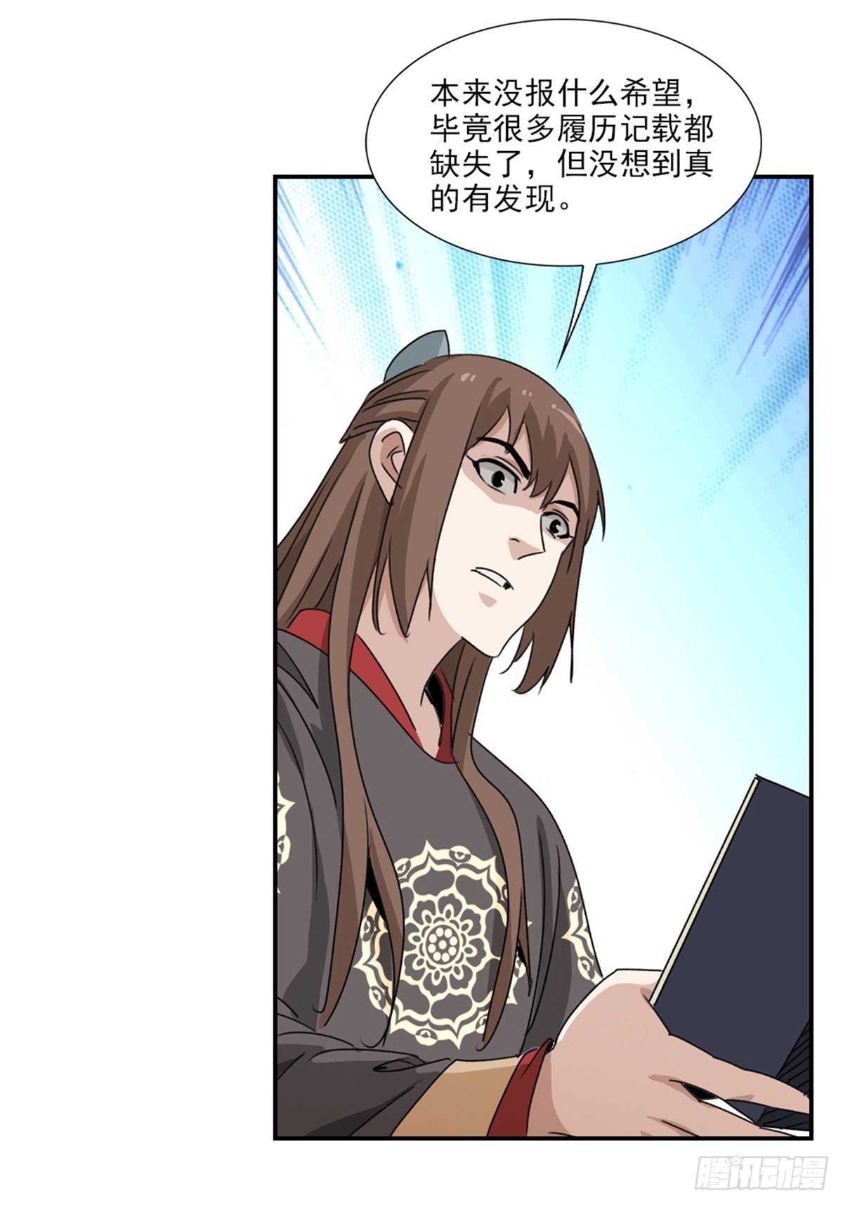 80-第81话