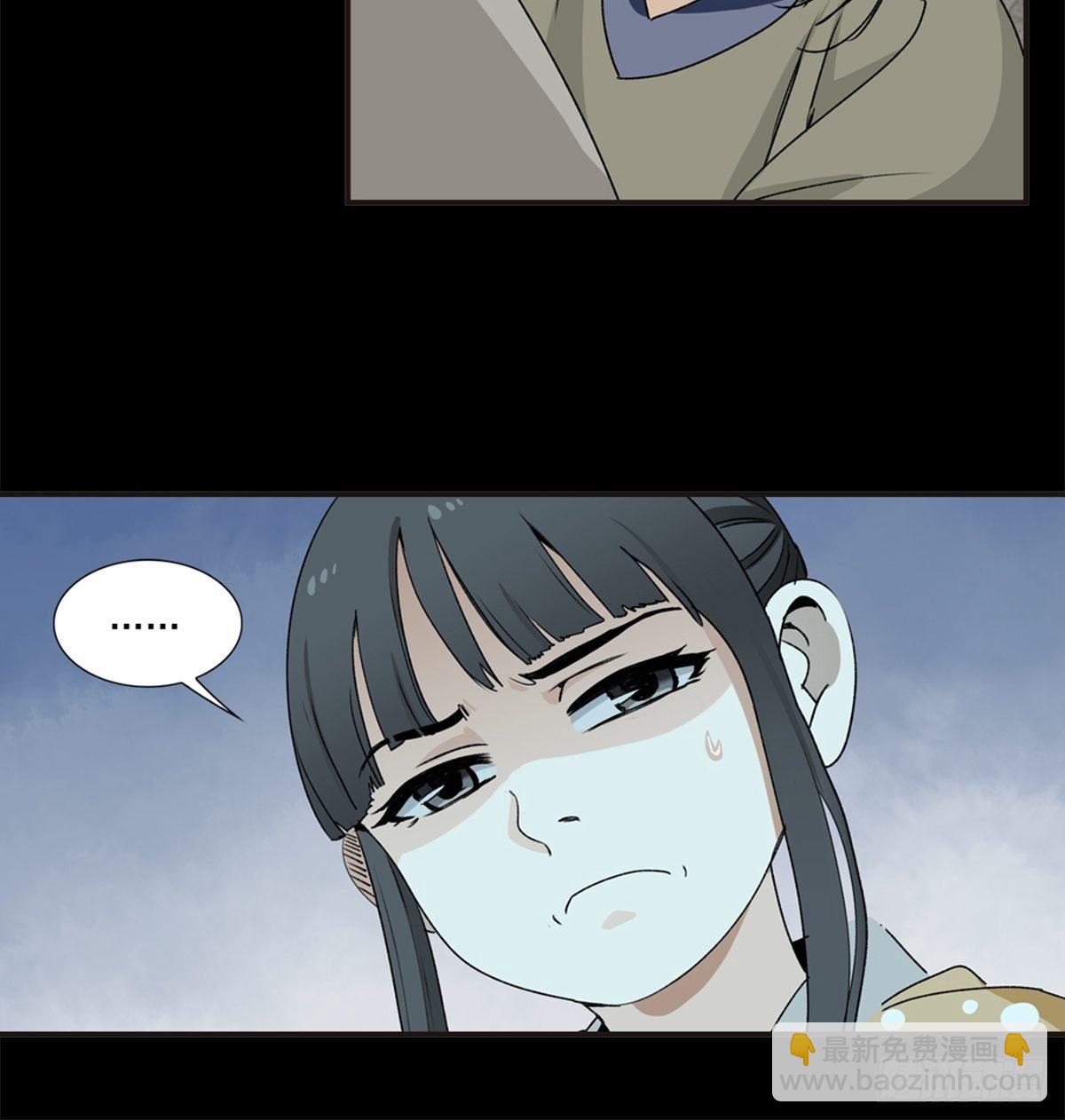 84-第85话