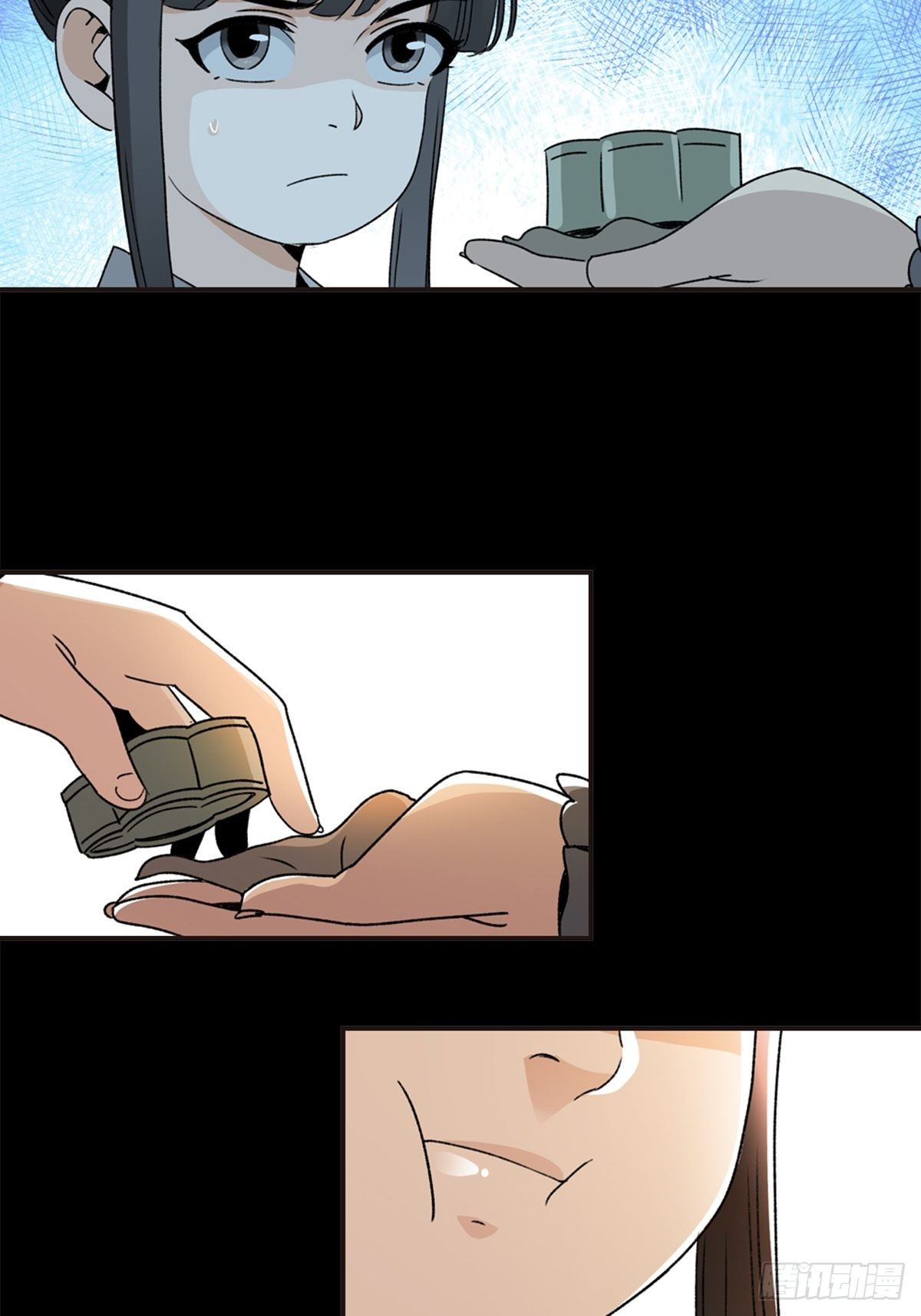 84-第85话