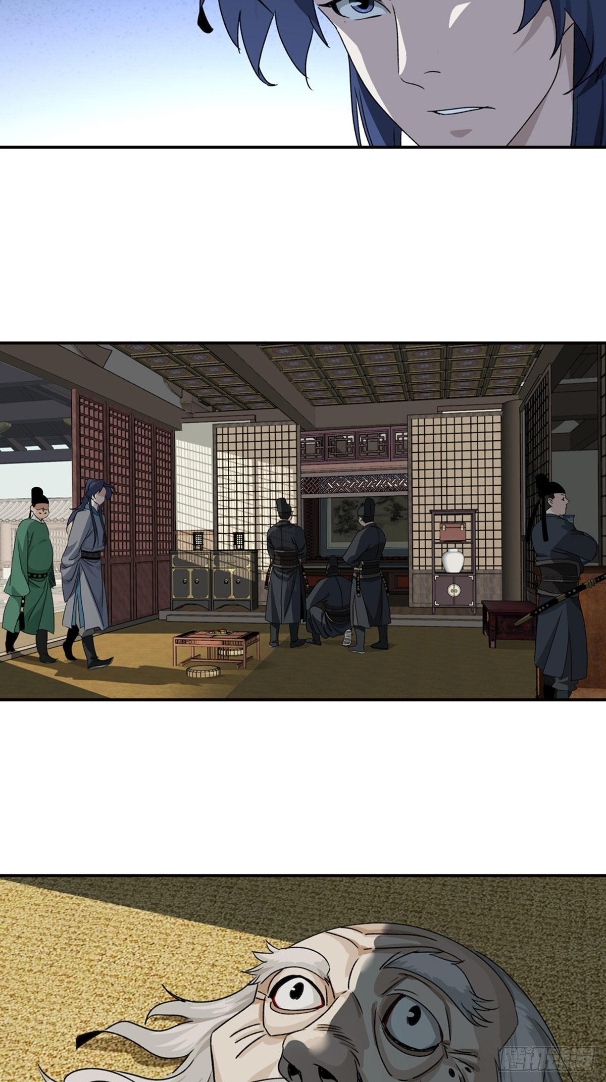 86-第87话