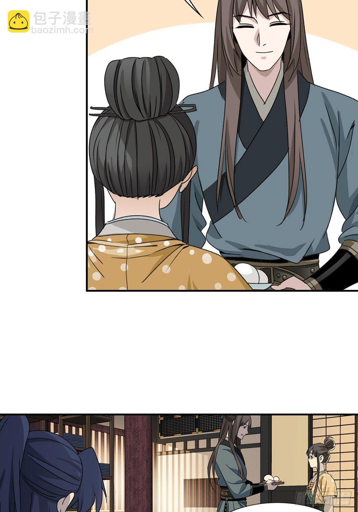 88-第89话