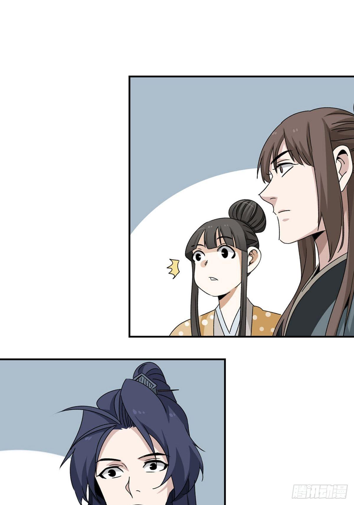 88-第89话