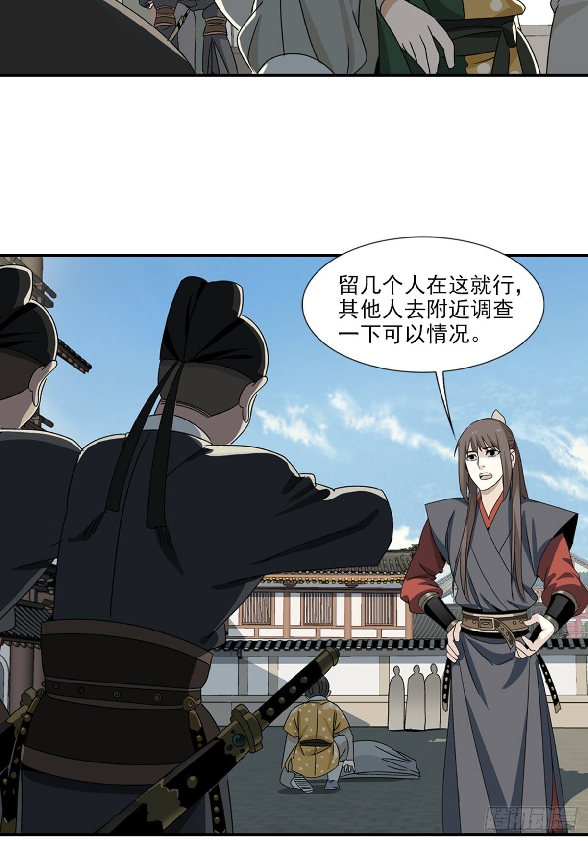 90-第91话