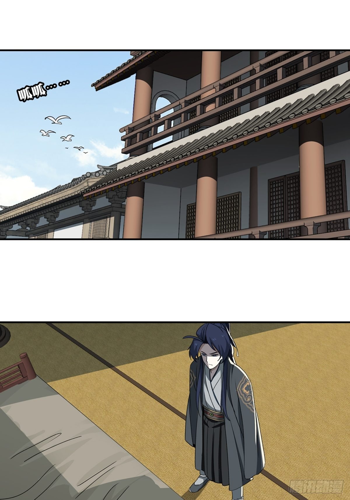 90-第91话