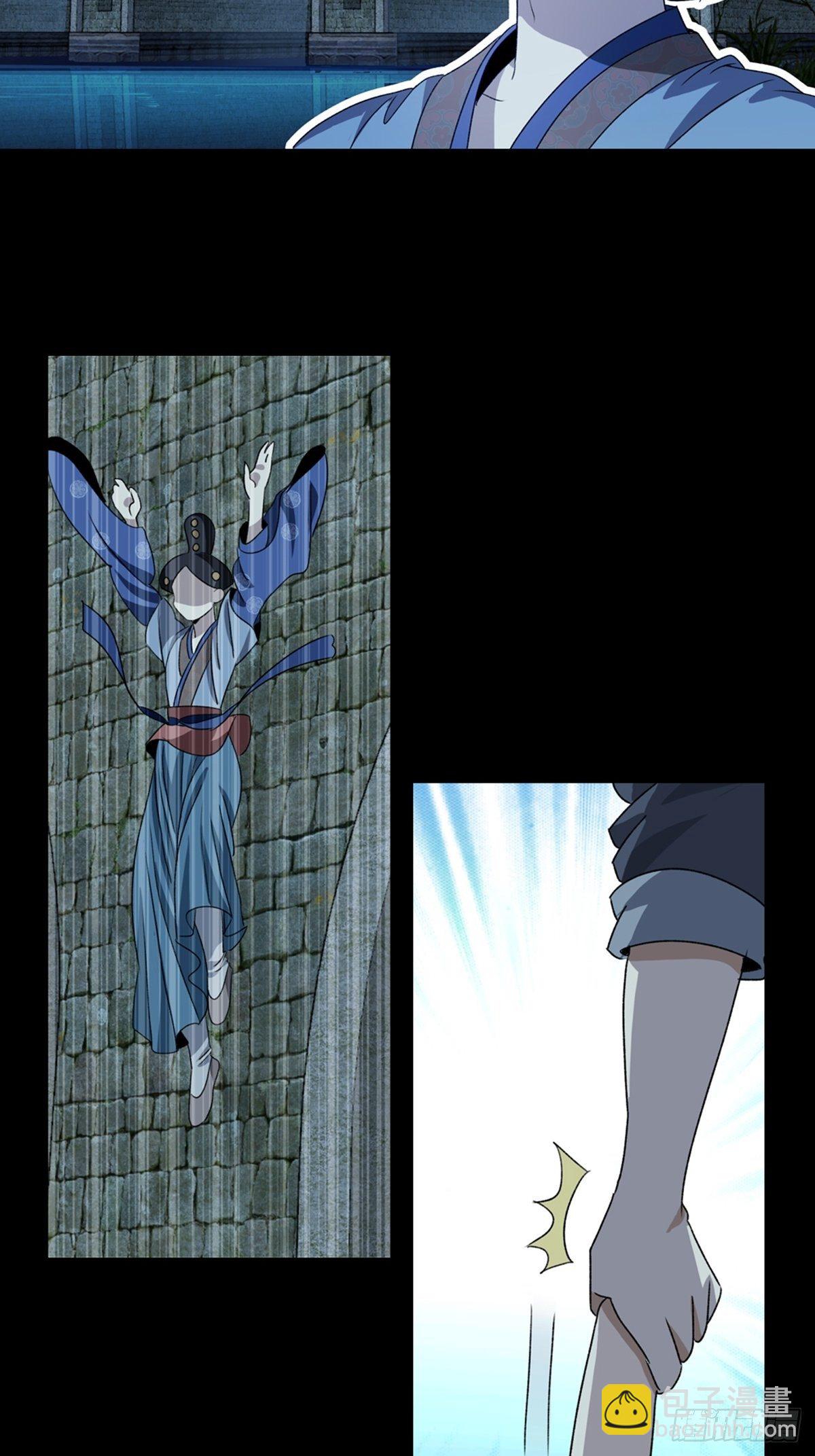 92-第93话