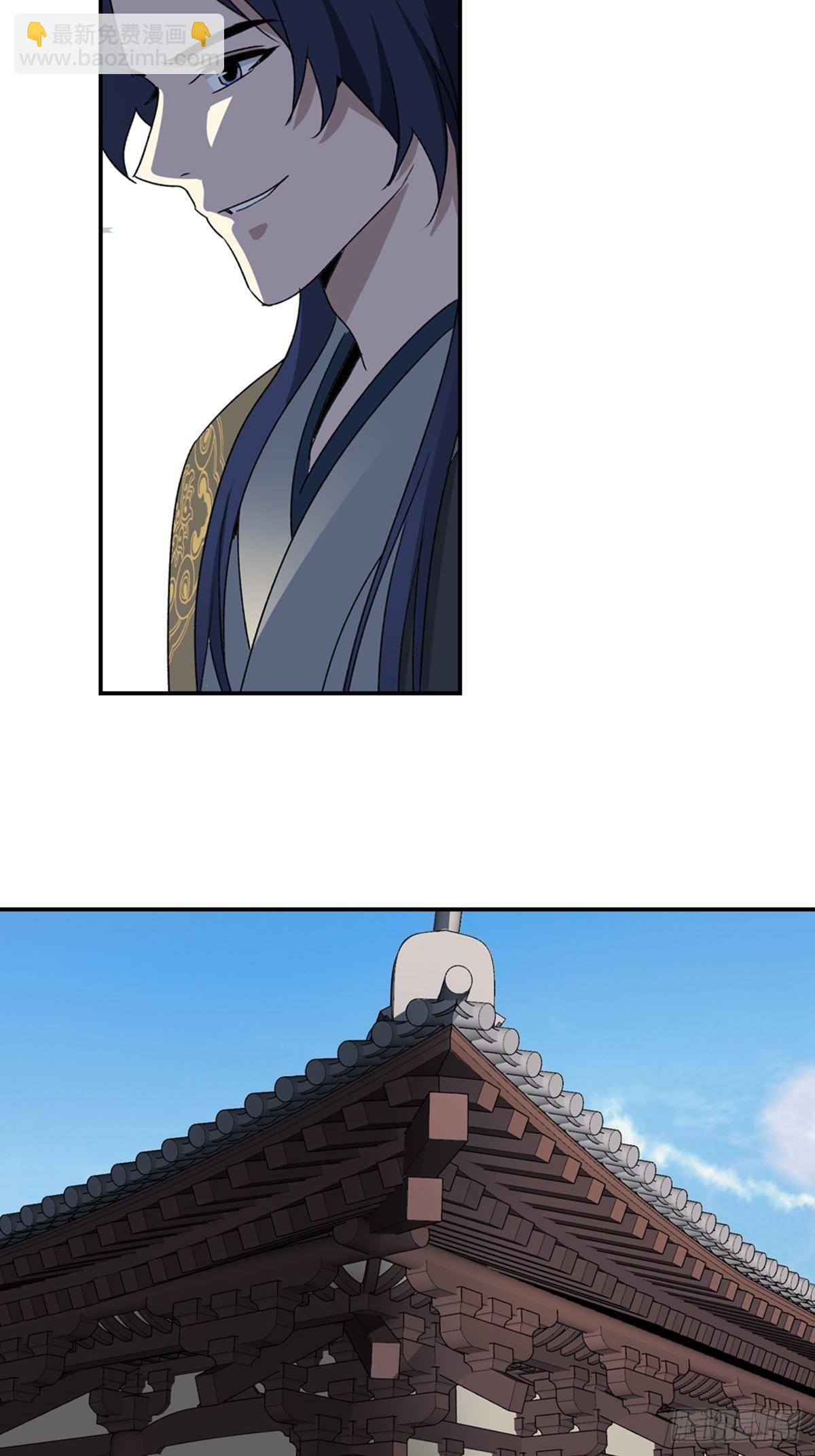 92-第93话