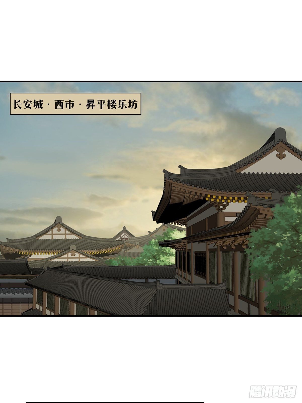 94-第95话