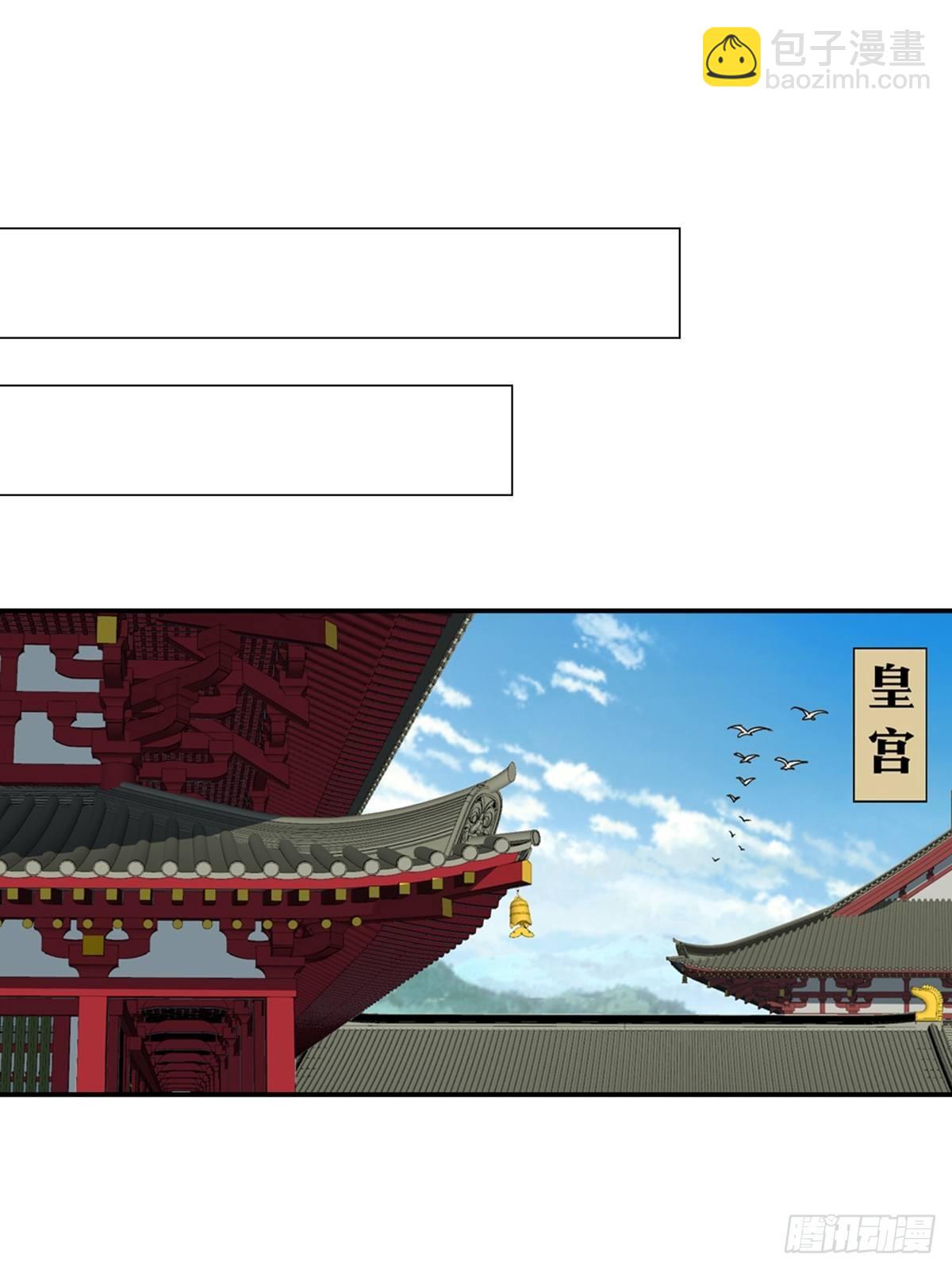 94-第95话