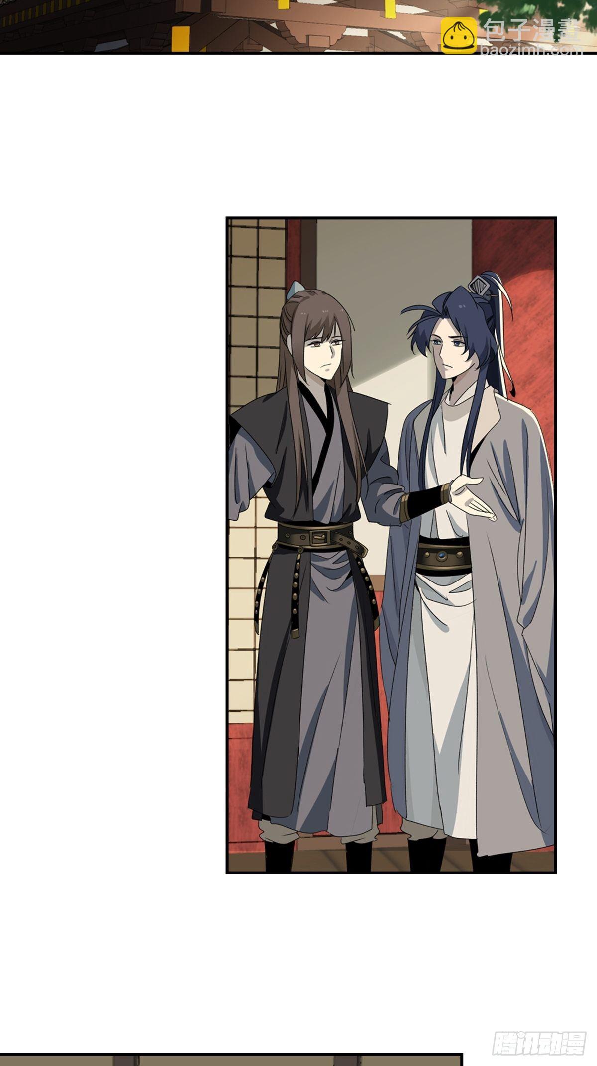 94-第95话