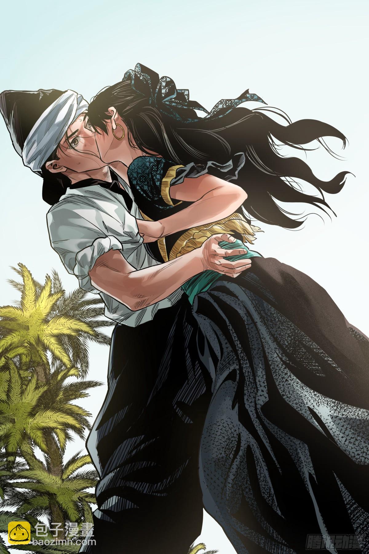 卷二 第十三节（下）-第81话